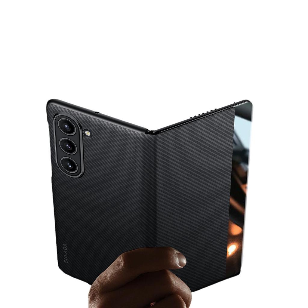 Magnetische Flip Smart Leather Hülle mit Kartenfach & Kevlar-Textur für Samsung Z Fold7/W26 (6/5/4)