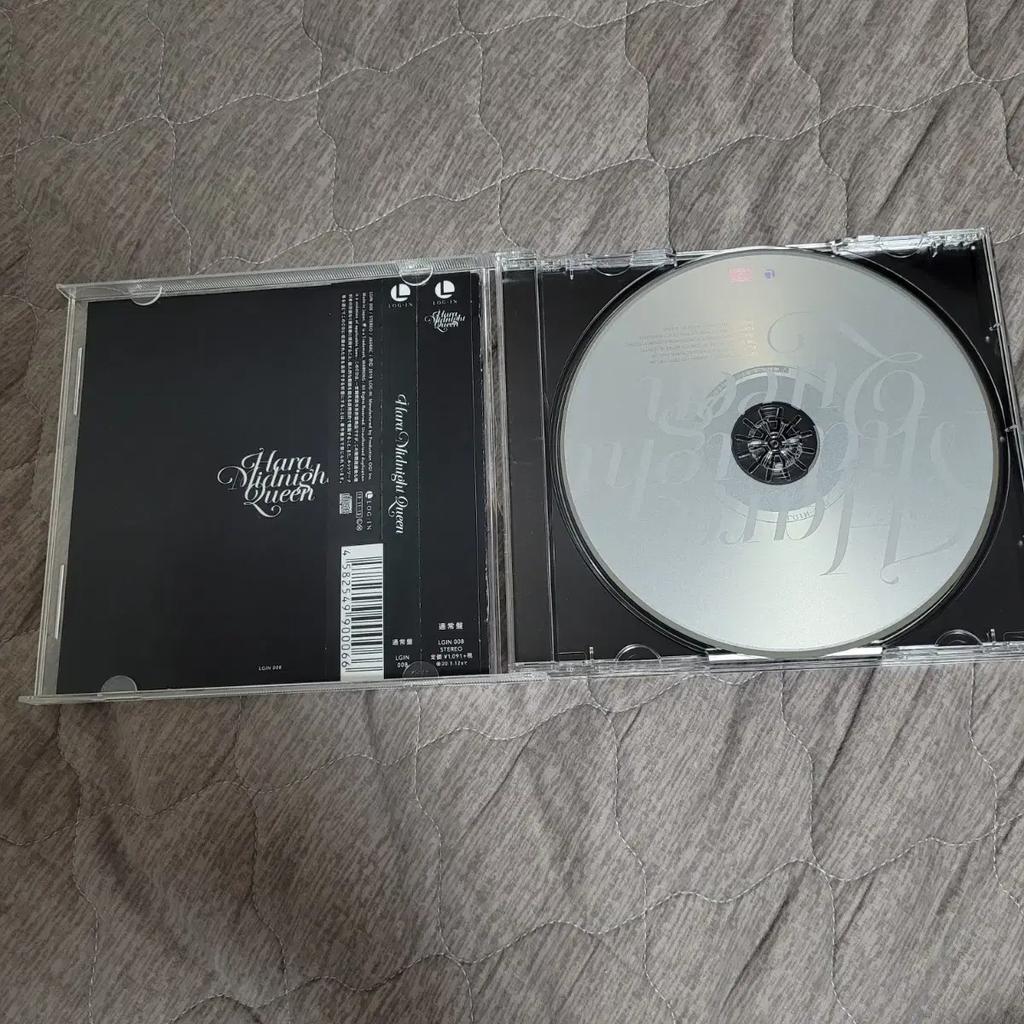 Kara Kara Guhara Midnight Queen CD Album