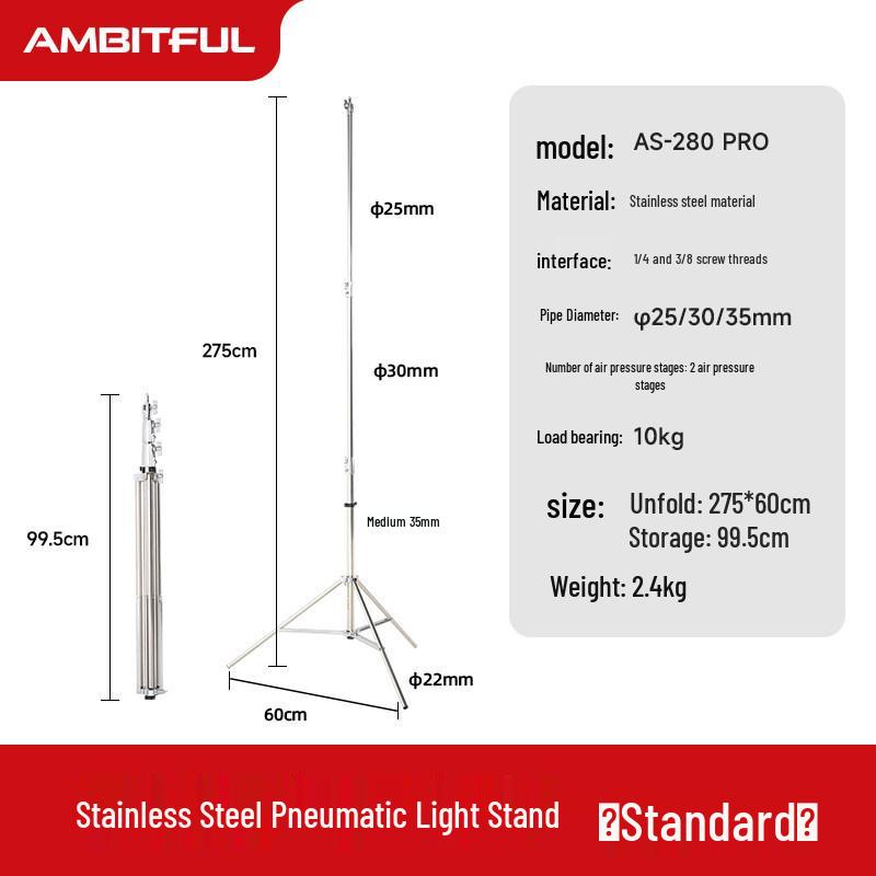 2m/2.8m Portable Photography Tripod Stand for Lights and Phone Live Broadcast