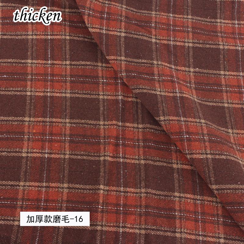 Medium/Thick Classic and Stylish Scottish Checks Polyester Cotton Fabric for Sewing Ladies Skirt,Tartan Designer Fabric