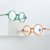 Fashion Circular Spectacles Vision Care Eyeglasses Small Frame Finished Reading Glasses Ladies Vintage High Definition Hyperopia