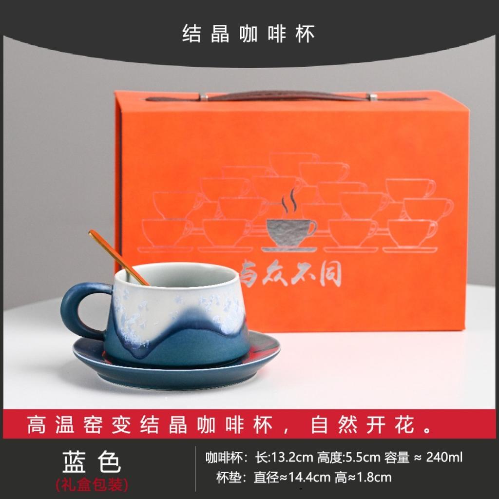 European and American creative American coffee cup set, latte coffee ceramic cup, mug practical gift souvenir