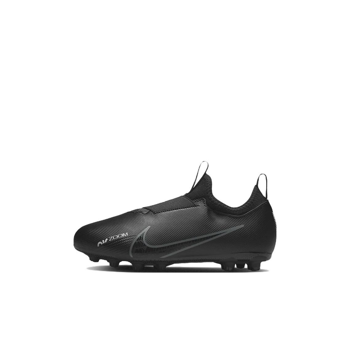 

Nike Air Zoom Vapor 15 Kids Soccer shoes Kids