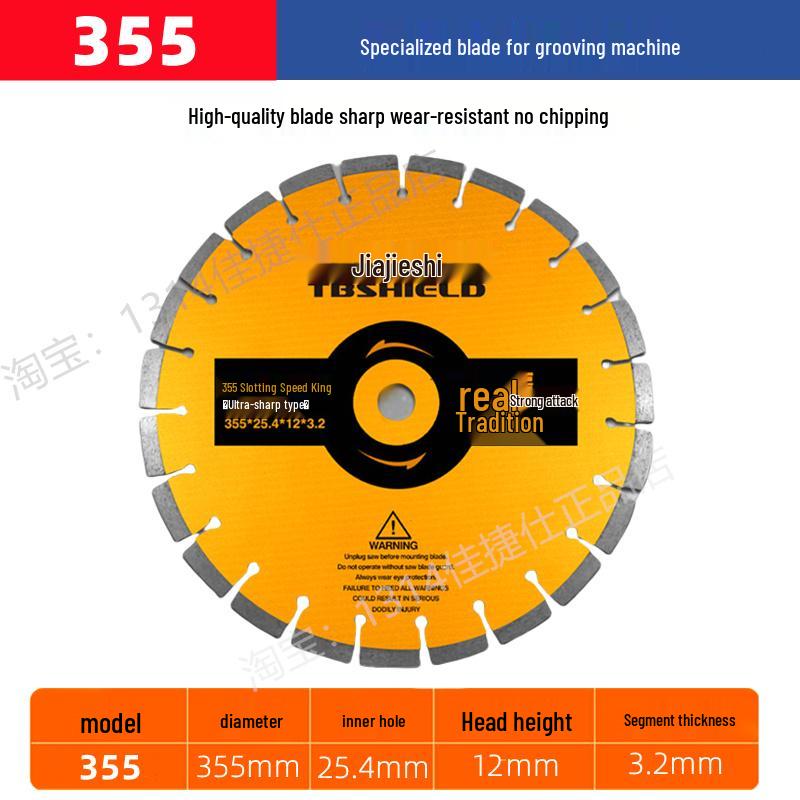 JiaJieShi Diamond Cutting Disc for Wall Slotting, Tile, and Marble - Dry Cutting Blade for Angle Grinders