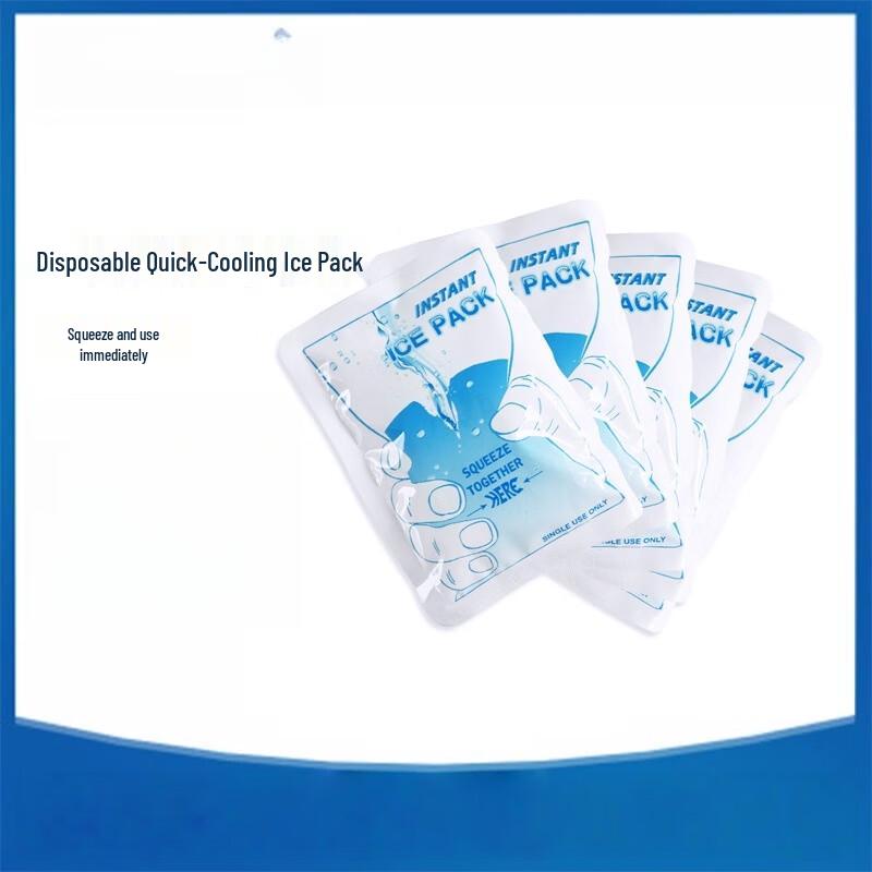 NLNTL Portable Instant Cold Pack 100g