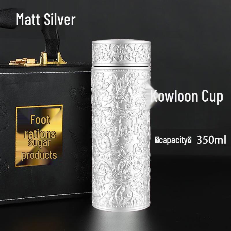 ZISIZ Silver-Lined Tea Infuser Mug 301-400ml