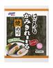 Hagoromo Kami-kireru Alga Marinha Torrada Folha Inteira 5 Folhas x 5 Pacotes 5261