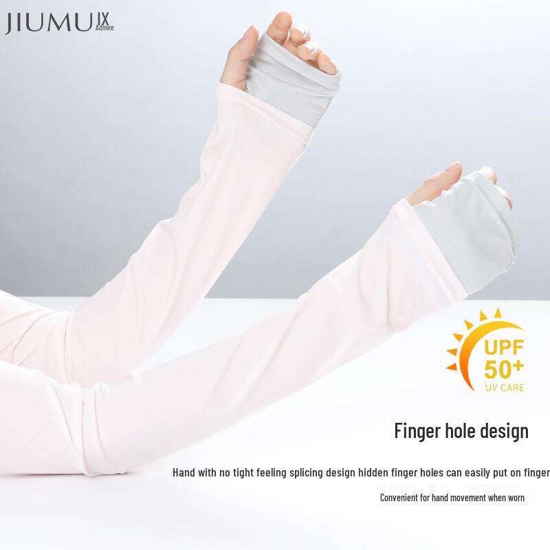 JIUMU Women's Ice Silk Sun Protection Arm Sleeves BX047