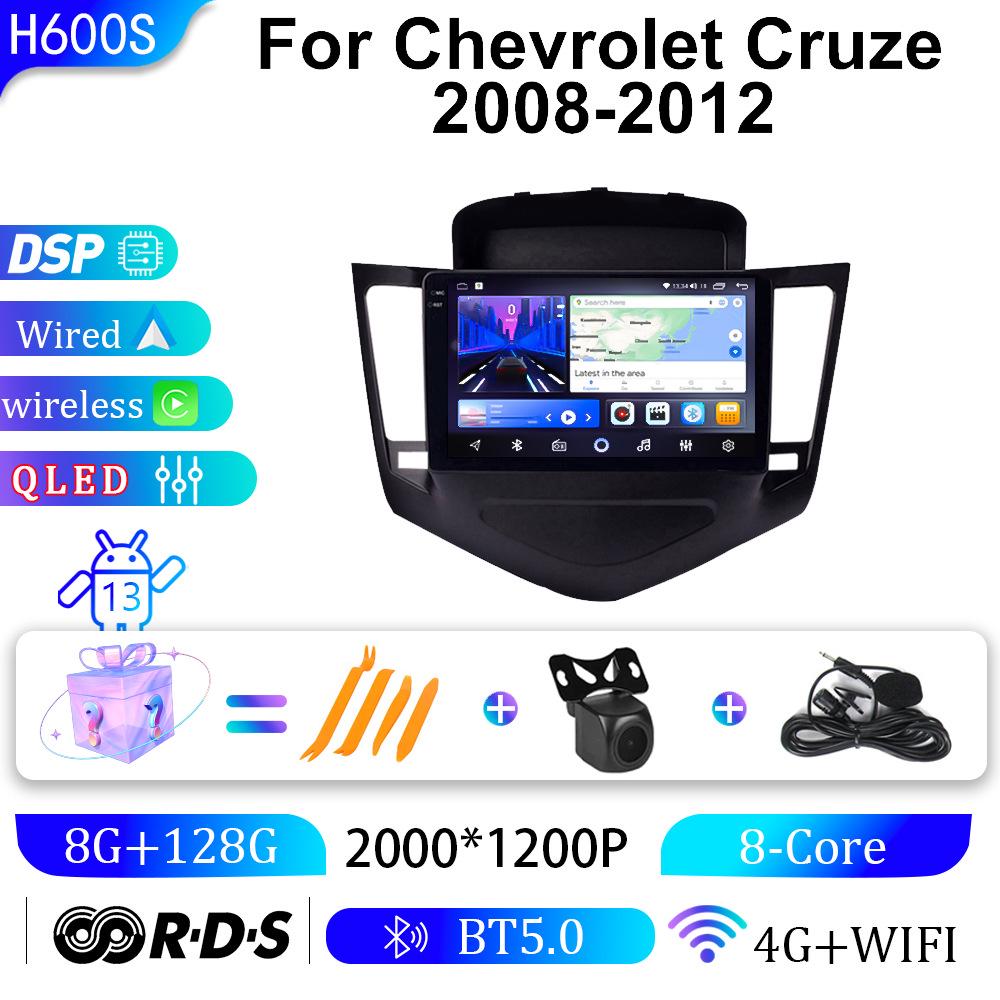 Chevrolet Cruze (08-12) Android GPS Navigator: In-Car Large Screen System