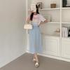 New Arrivals Open Run Domel Simple Slit Banding Women Summer Long Skirt