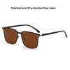 4452 Summer Smart Color-Changing Gray To Tea Ultralight Photochromic Sunglasses for Men and Women