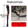Highway Bike Aluminum Pedal Adjustable Mountain Support, Side Rear Aluminum Alloy Material, Long and Short Single Support
