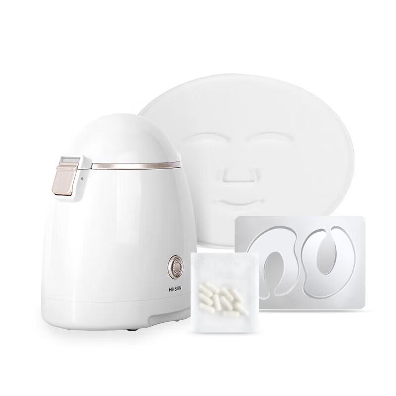 Jinda Automatic DIY Facial Mask Machine