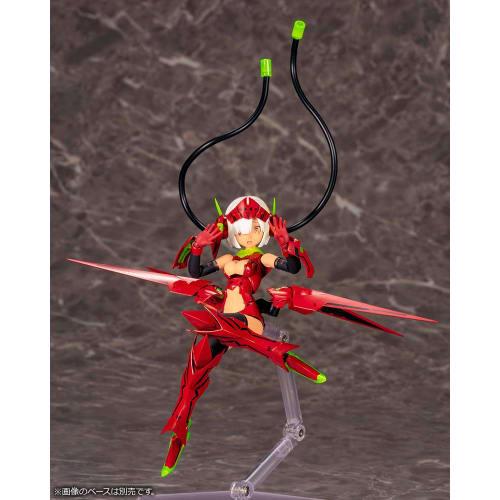 Kotobukiya Megami Device Bullet Knights Launcher Hell Blaze, 1/1 Scale Plastic Model, Approximately 345mm Tall