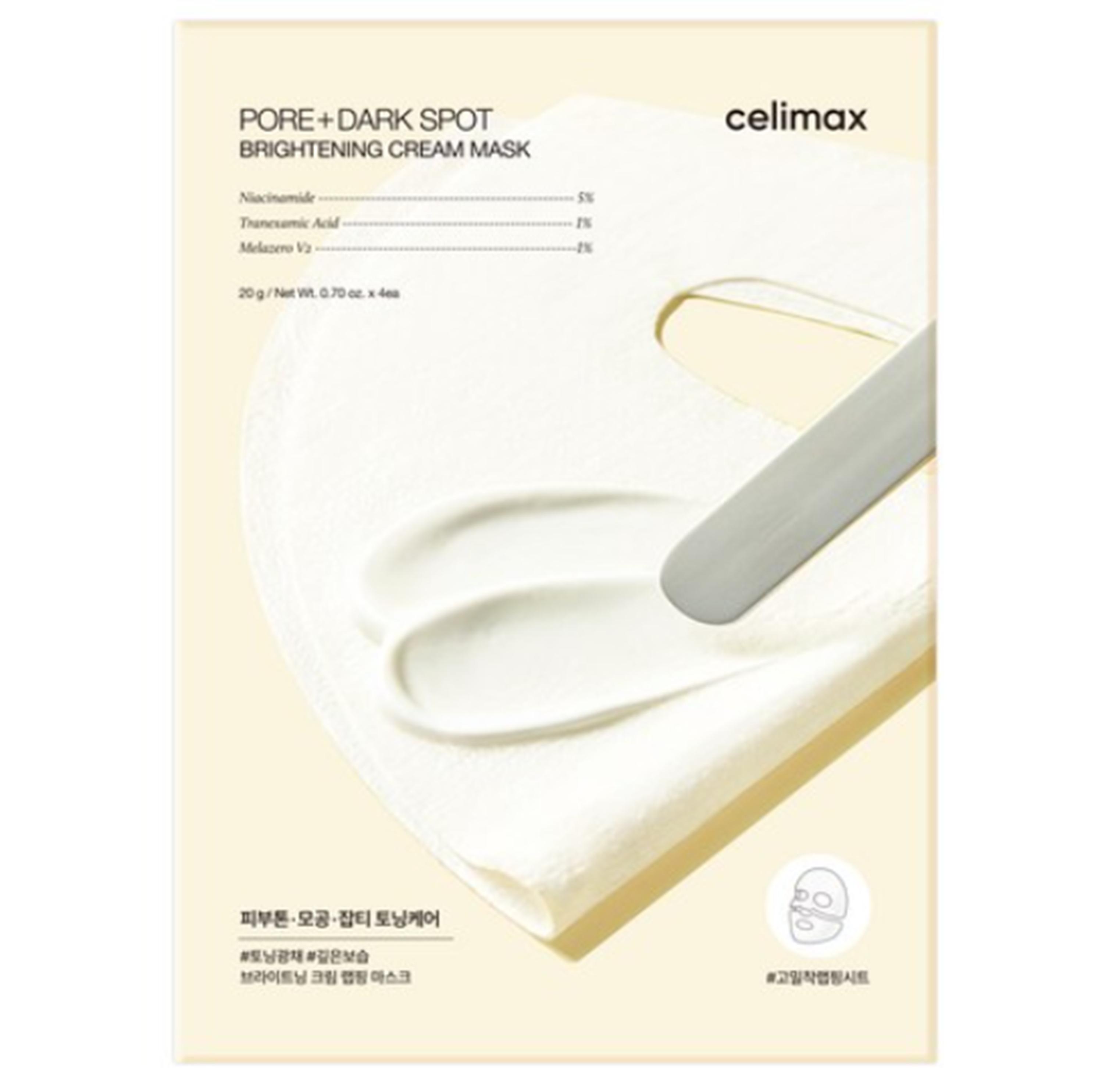 Celimax Pore Dark Spot Brightening Cream Wrapping Mask (4 Sheets)