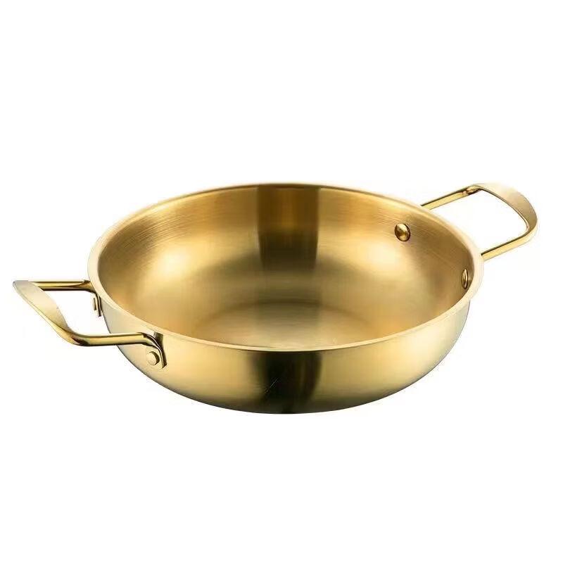 ZISIZ Gold Double-Handle Multi-Purpose Pot Set 18cm
