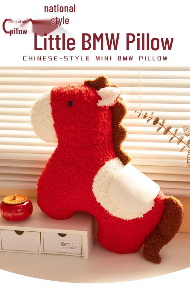 2026 Year of the Horse Chinese Horse Pillow Plush Doll Ornament - Children's New Year Gift