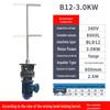 Baimingyang Vertical Explosion-proof Liquid Mixer CN Plug (adapter Included)