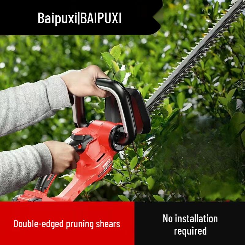 Беспроводные электрические секаторы BAIPUXI, вилка CN (адаптер в комплекте)