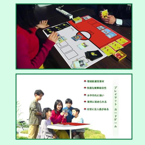 Full-Size Card Game Play Mat for Two Players, Rubber Play Mat, Non-Slip, Storage Bag Included, 60x60cm (Red/White)