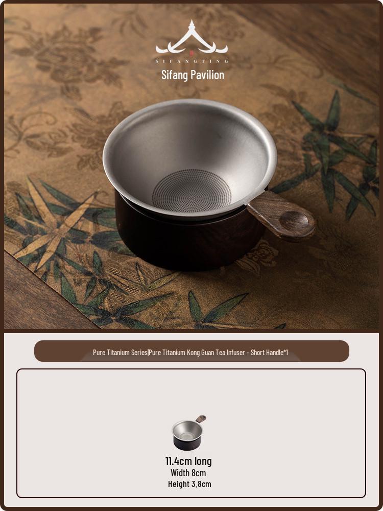 Pure Titanium Tea Strainer & Infuser for Gongfu Tea Ceremony
