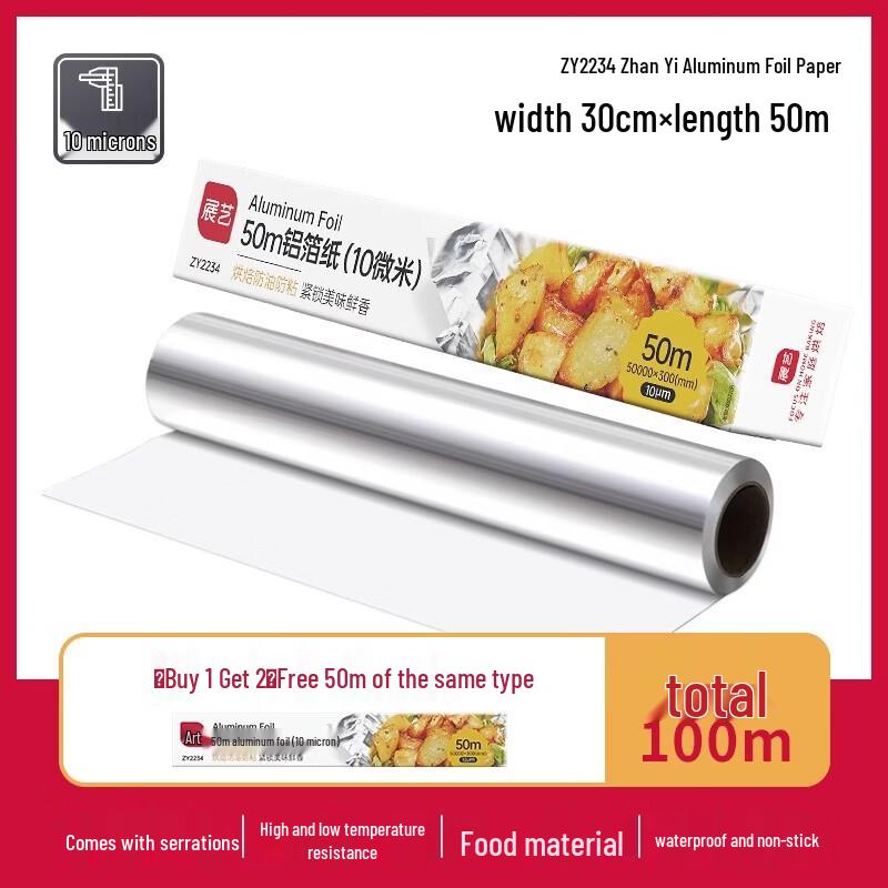 Baking Aluminum Foil