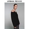 UR Women's Elegant Sequin Lace Knit Sweater