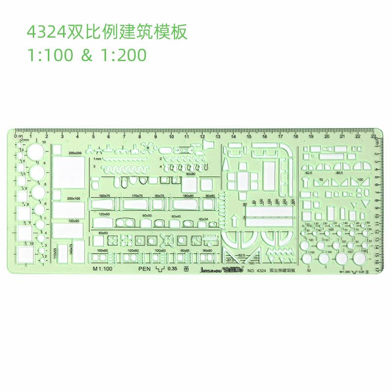 Jinsihou Durable Green Round Oval Geometry Template Ruler for Architectural Drawing and Furniture Design Resin Measuring Ruler
