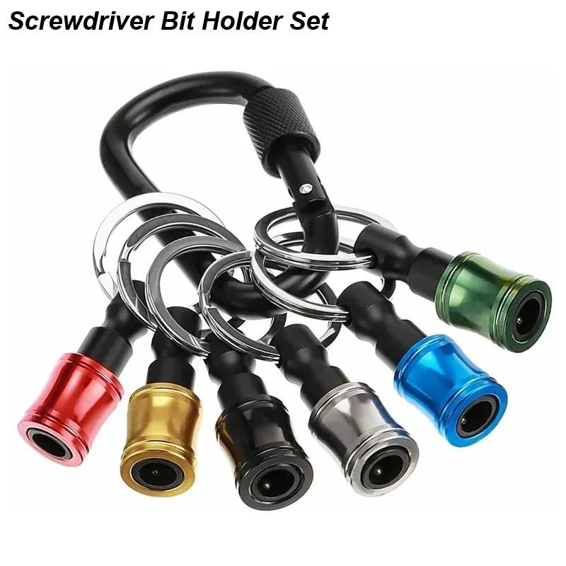 1/6Pcs Color Key Chain Quick-Change Extension Rod 1/4 Hexagon Handle Changeover Rod Screwdriver Quick-Release Sleeve Tool Set