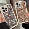 Retro Style Flower Pattern Phone Case For iPhone 16e 16 Pro Max 15 14 Plus 13 12 Mini 11 Pro Shockproof Silicone Soft Back Cover