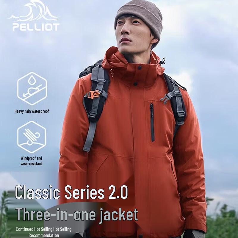Pelliot Classic 2.0 Cheng Yi All-Weather Jacket L