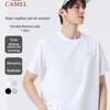 Men's Round Neck Short Sleeve T-Shirt