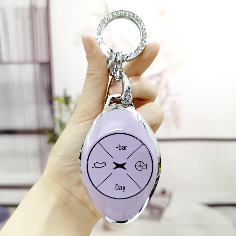 Xpeng Motors G3/P7 Key Case: Stylish Unisex Full-Cover Shell