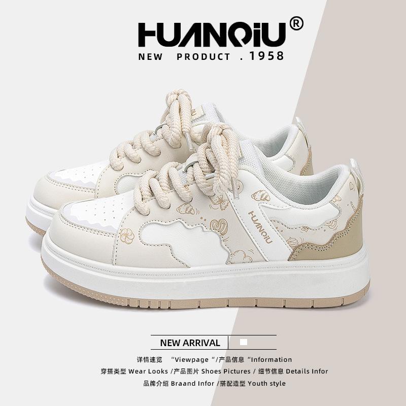 Global thick-soled original little white shoes women's ZHQ6371 design sense women's shoes niche new summer breathable board shoes