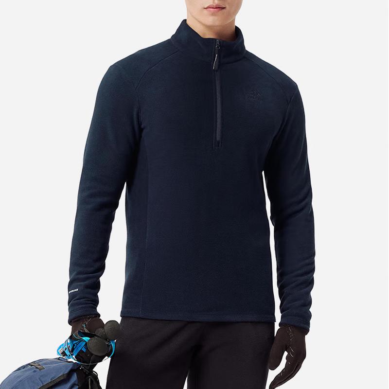 BXI Men's Warm Fleece Jacket Liner 114310203