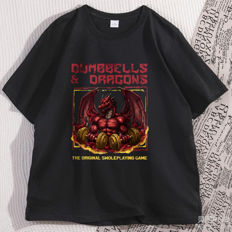 Funny Dragons Workout Gym TShirt Weightlifting Printed Tshirt Causal Cotton Short Sleeve Round Neck T Shirtsman Clothing