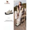 Women's Casual Lace-Up Sneakers