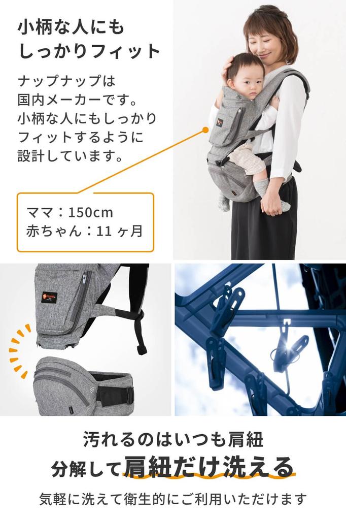 Napnap Hip Seat Folding 20kg Double Shoulder Carrying Piggyback Heat Prevention Heat Stroke Prevention Breathable Mesh Switching Baby Carrier Tran