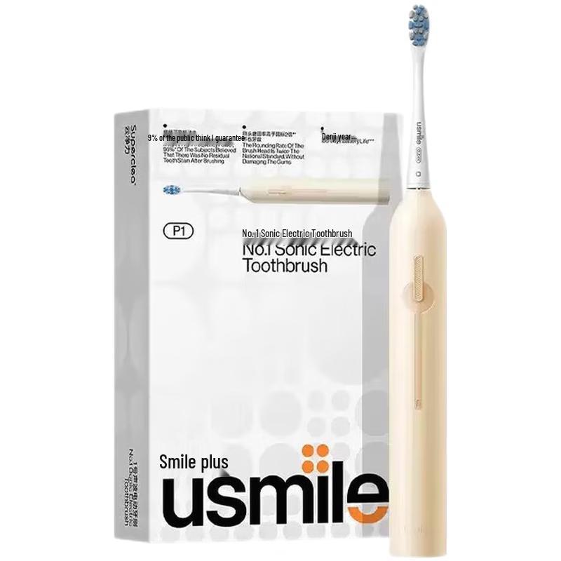 

usmile P1 Sonic Electric Toothbrush