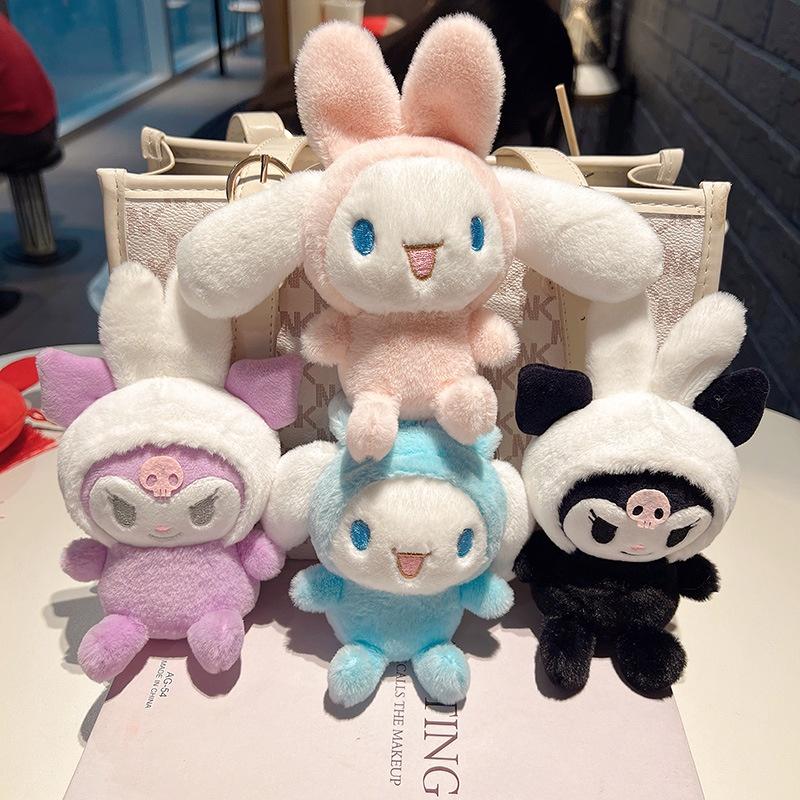 Cute Kuromi Cinnamonroll Rabbit Plush Toy Pendant Keychain Backpack Ornament Gift