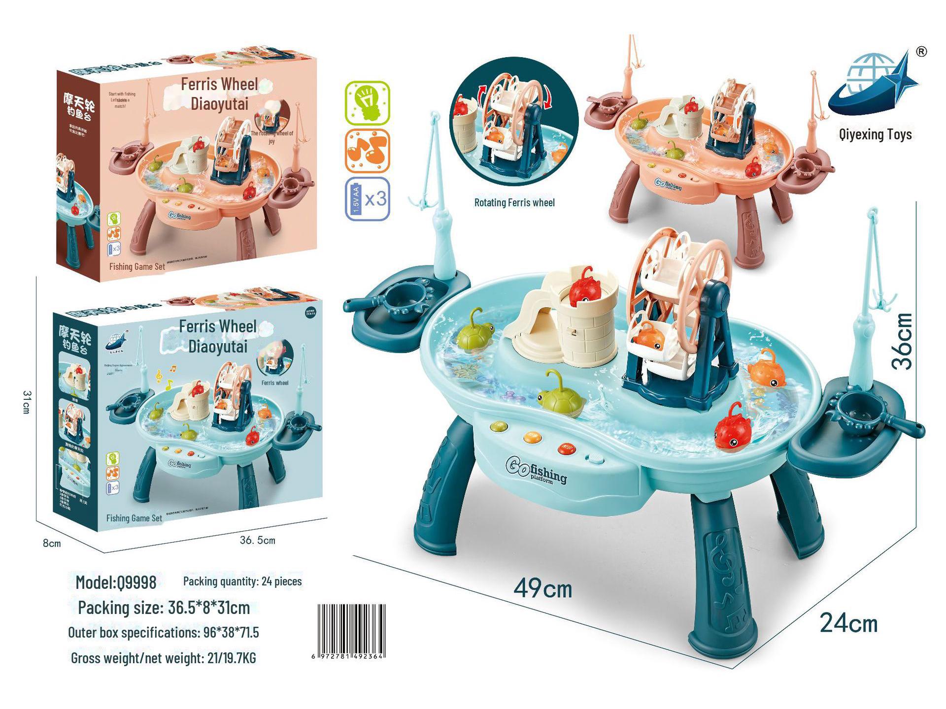 

Многофункциональный стол для игры в водный спорт и рыбалки: Развивающая игрушка для взаимодействия родителей и детей