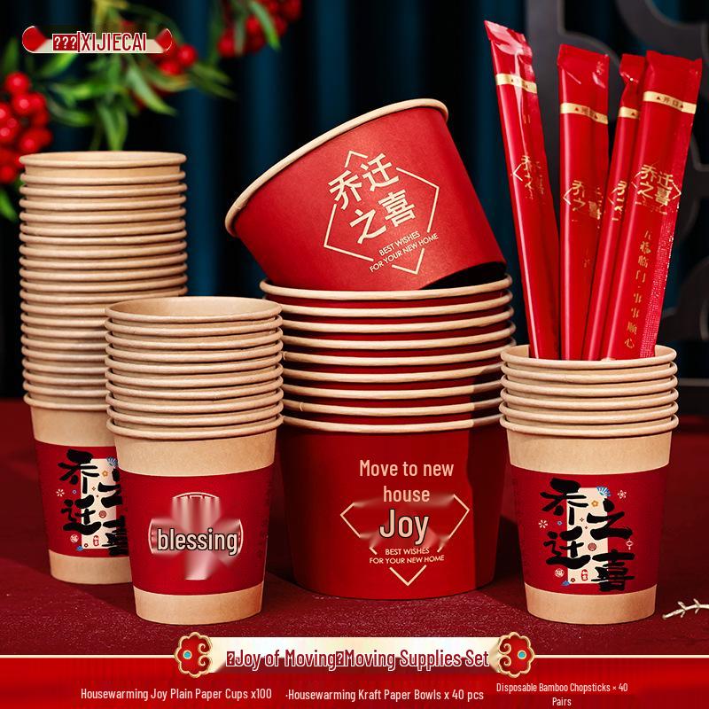 Housewarming Gold Foil Coffee Cups Set – Joyful Moving Essentials