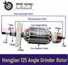 Red Arrow Angle Grinder Rotor - 125/150 Motor, Item 01358