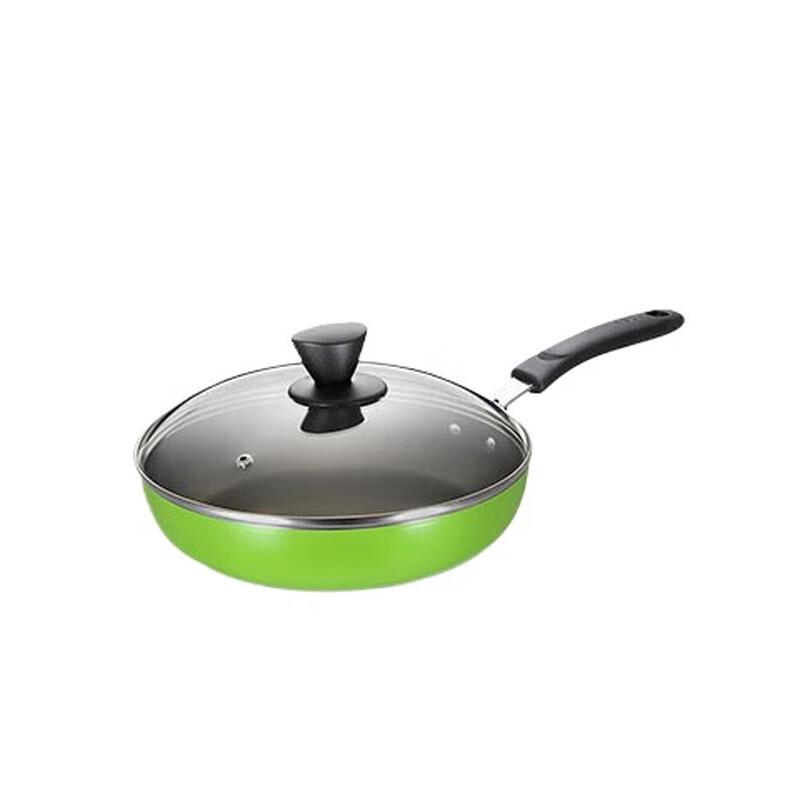 ASD 26cm Non-stick Frying Pan