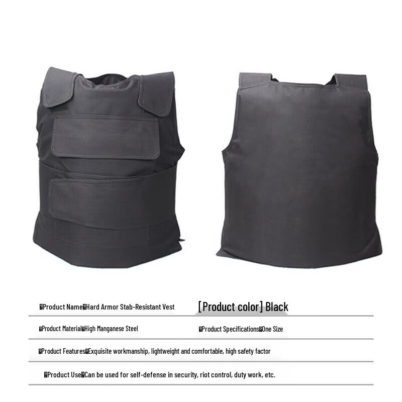Hard Anti-Stab Security Vest