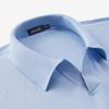 Judger Men's Silk Blend Seagull Collar Polo Shirt