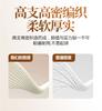A-Class All Cotton Long Staple Cotton Thickened Brushed Four-Piece Set