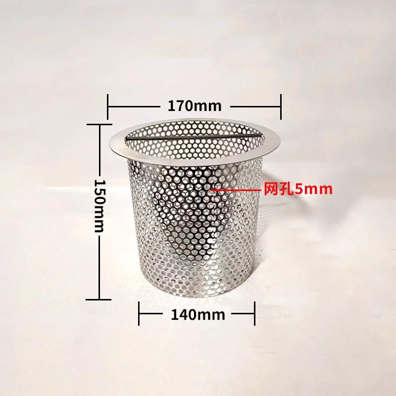 304 Stainless Steel Floor Drain Filter Hair Catcher Shower Sink Strainer Kitchen Sink Anti-clog Filter Bathroom Filter Screen