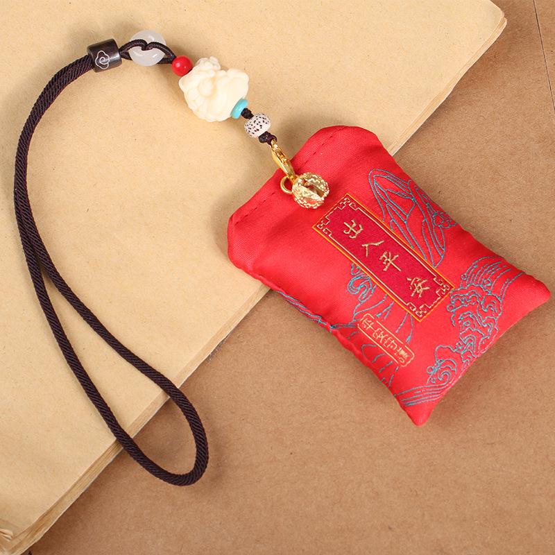 Traditional Lion Awakening Car Pendant: Auspicious Blessing Sachet for Men and Women, Ensuring Safety On Rearview Mirror, Popular Douyin Gift