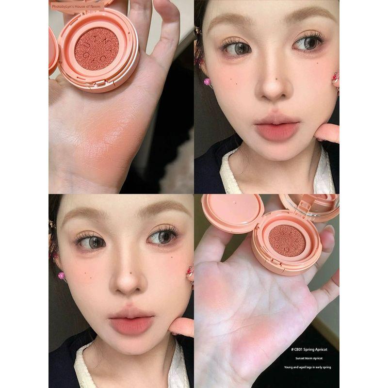 

Intoyou Cushion Blush Single Color Expansion Color Orange Sun-Kissed Blush 2026 New Popular Model Authentic Official Flagship Store Pw02 Puffy Honeydew Melon(Creamy Honeydew Melon)